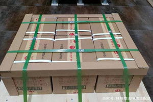 盐城南洋航空运输酒水【机场货运当天